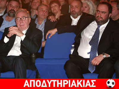 Το νταμπλ του Ολυμπιακού και το αινιγματικό ύφος Κόκκαλη!